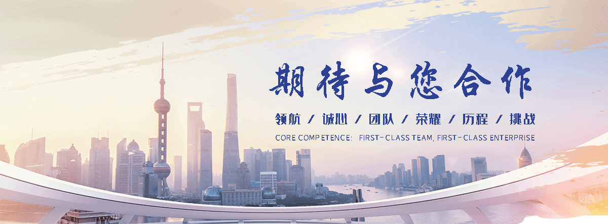 邵阳无缝钢管生产厂家